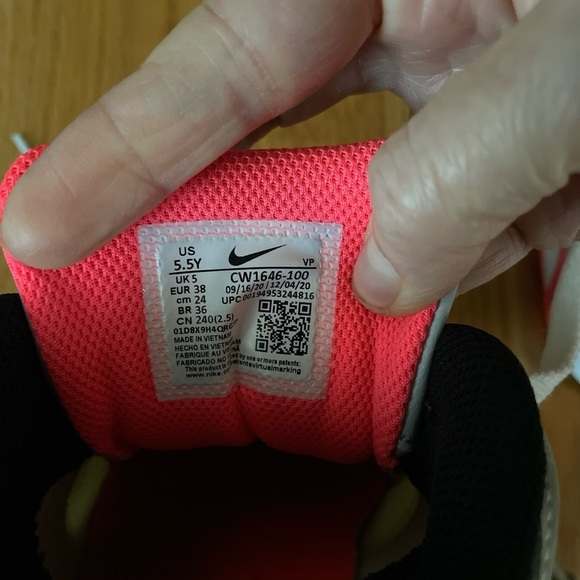 Nike Air Structure GS White Neo Teal YOUTH 5.5 - Picture 8 of 12